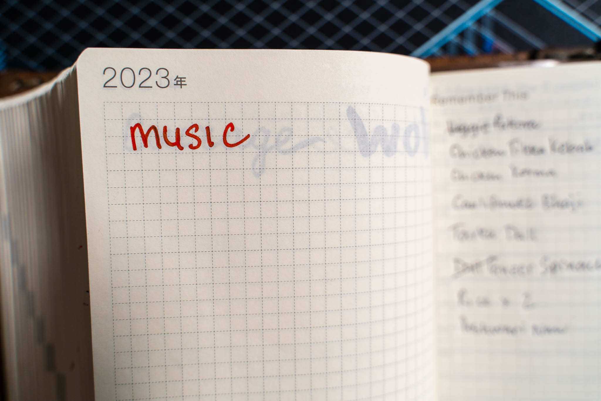2023 diary page showing a hand-written entry simply reading "Music" in red fountain pen ink.