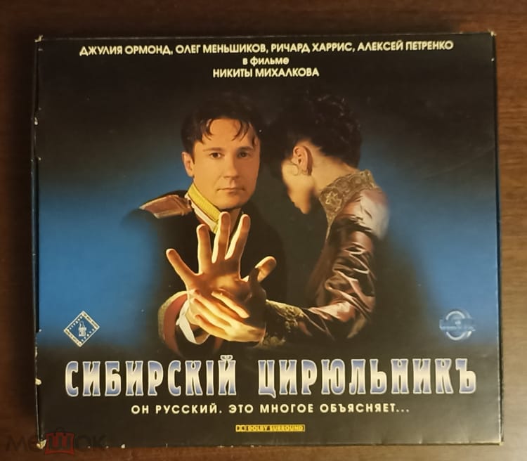 Morning Pages | 26 January 2026