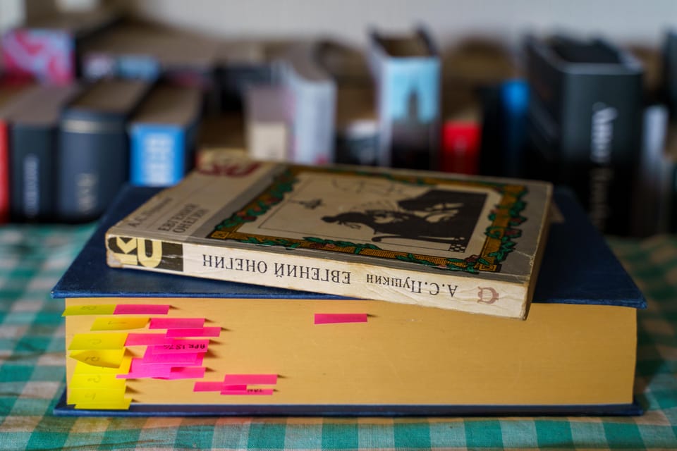 Morning Pages | 6 August 2026